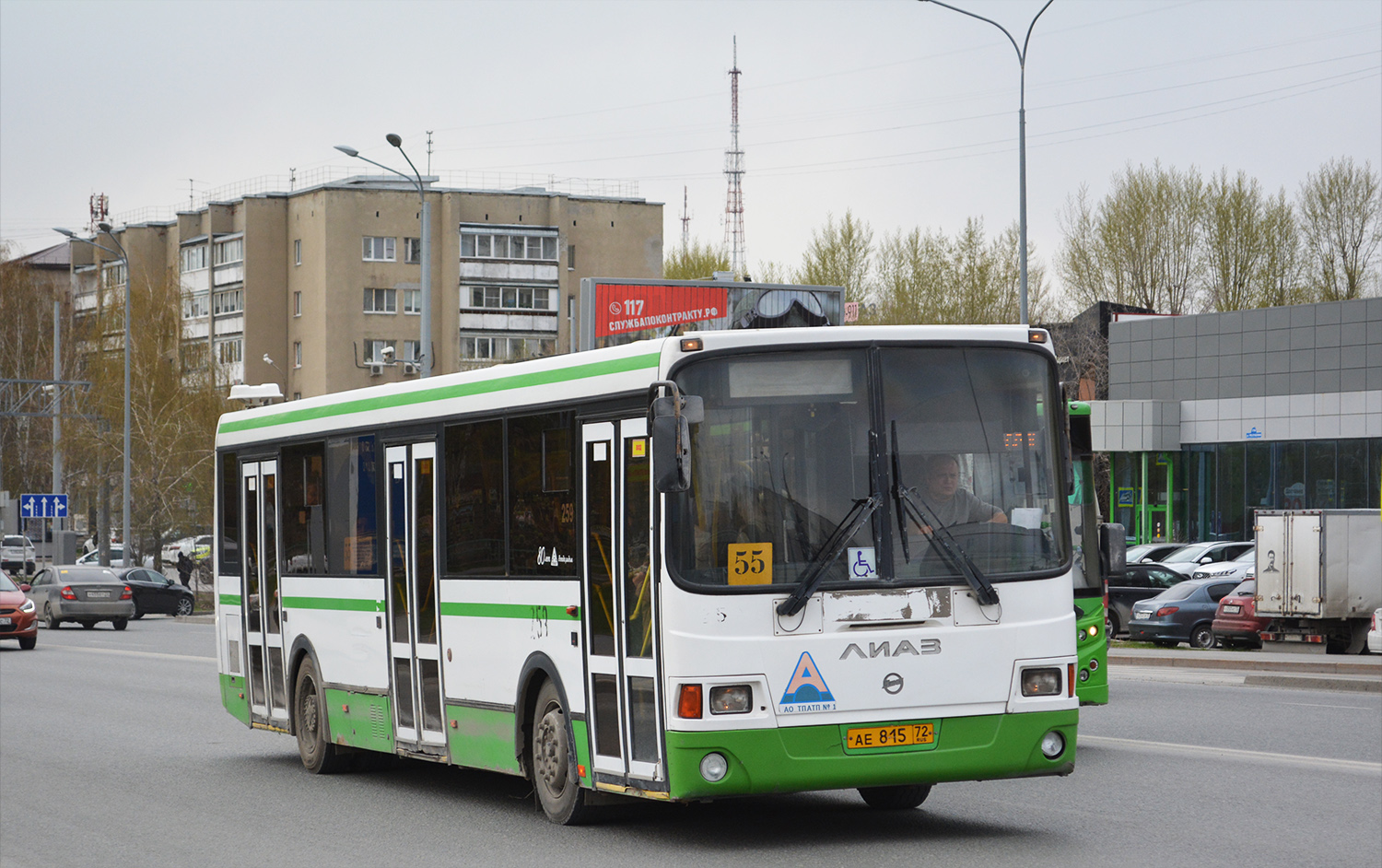 Тюменская область, ЛиАЗ-5293.54 № 259