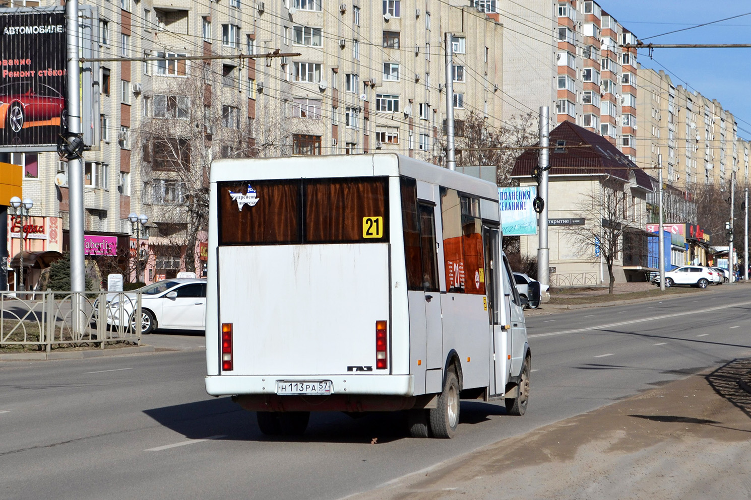 Ставропольский край, Тула-2221 № Н 113 РА 57