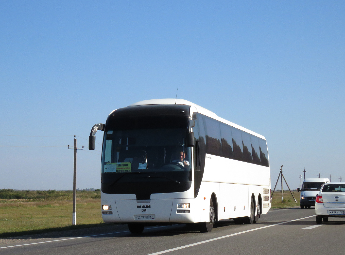 Краснодарский край, MAN R08 Lion's Coach L / Top Coach № У 279 УЕ 161