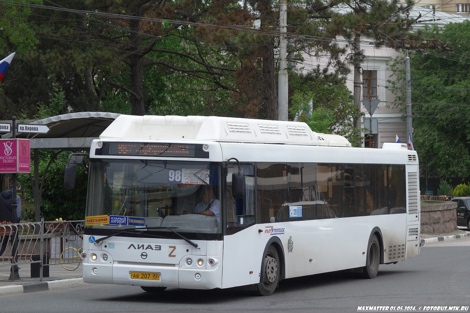 Республика Крым, ЛиАЗ-5292.67 (CNG) № АВ 207 82