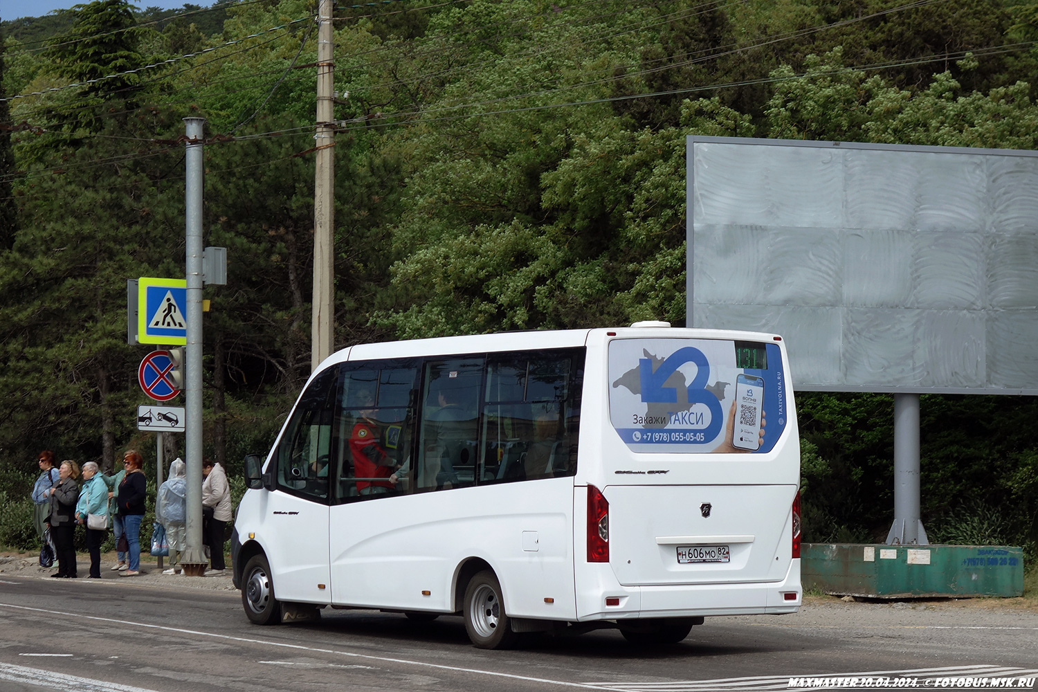 Республика Крым, ГАЗ-A68R52 City № Н 606 МО 82