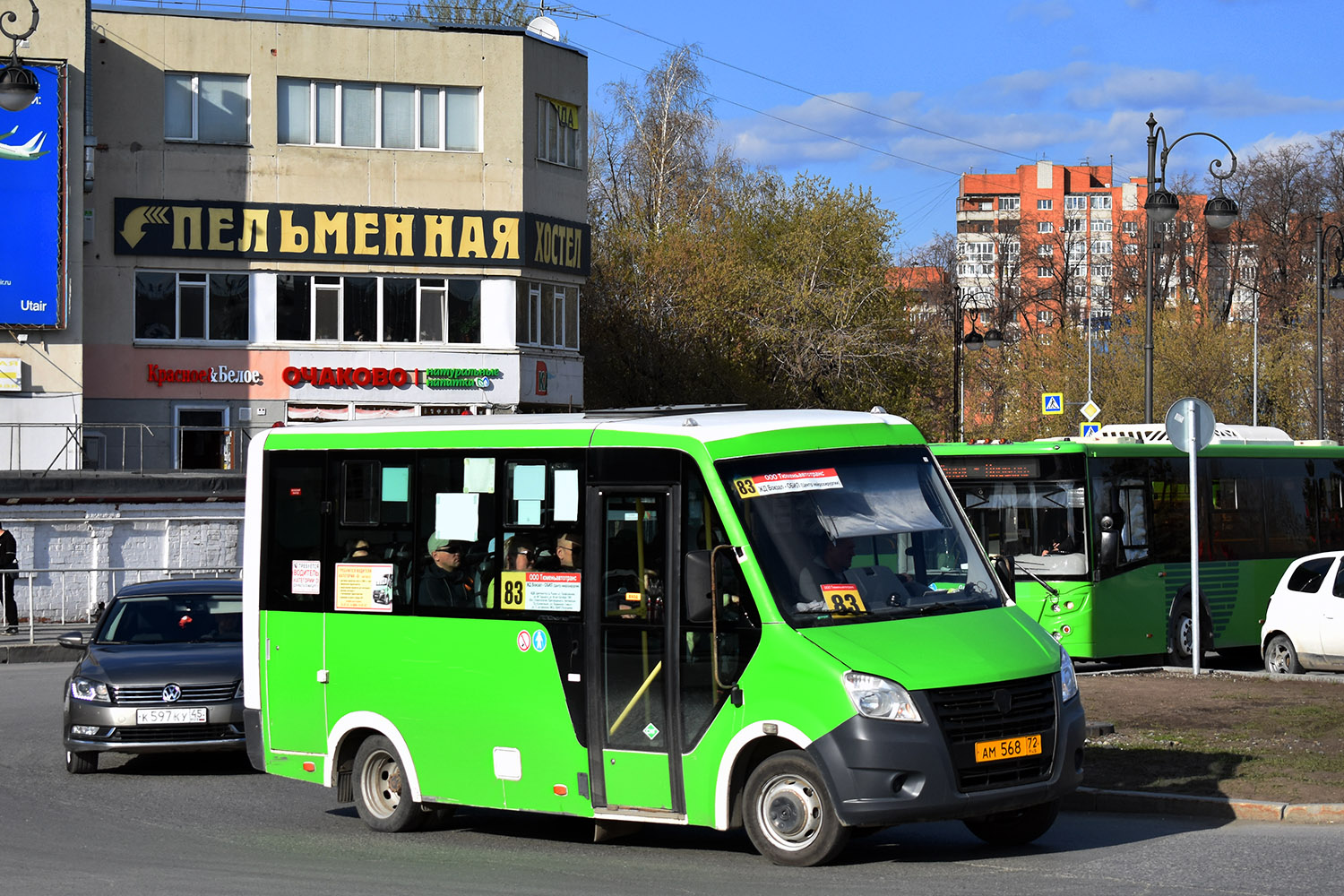 Тюменская область, ГАЗ-A64R45 Next № АМ 568 72