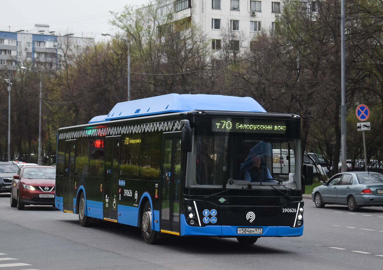 Москва, ЛиАЗ-5292.67 (CNG) № 190626