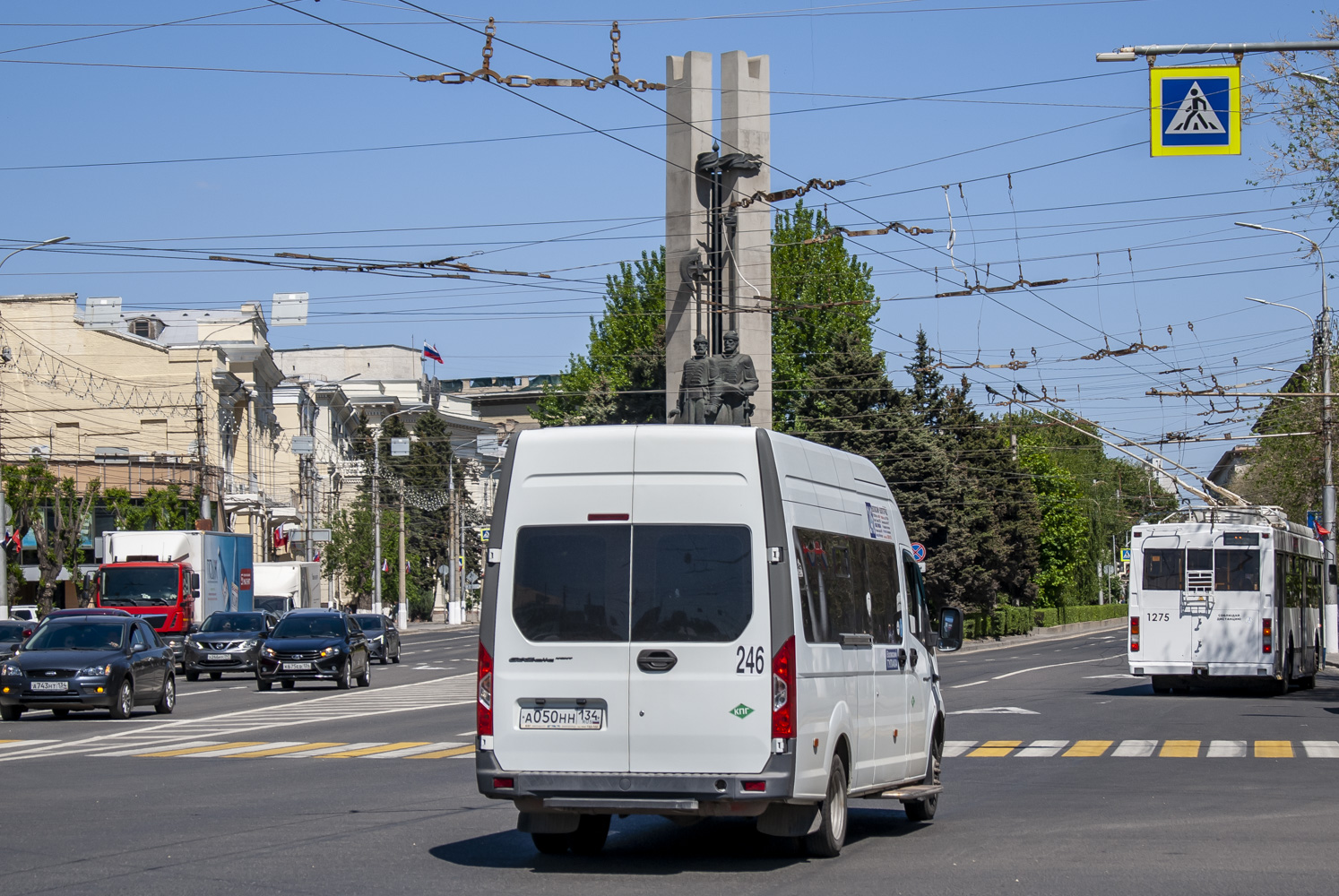 Волгоградская область, ГАЗ-A65R35 Next № А 050 НН 134 Волгоградская область, ГАЗ-A65R35 Next № А 050 НН 134