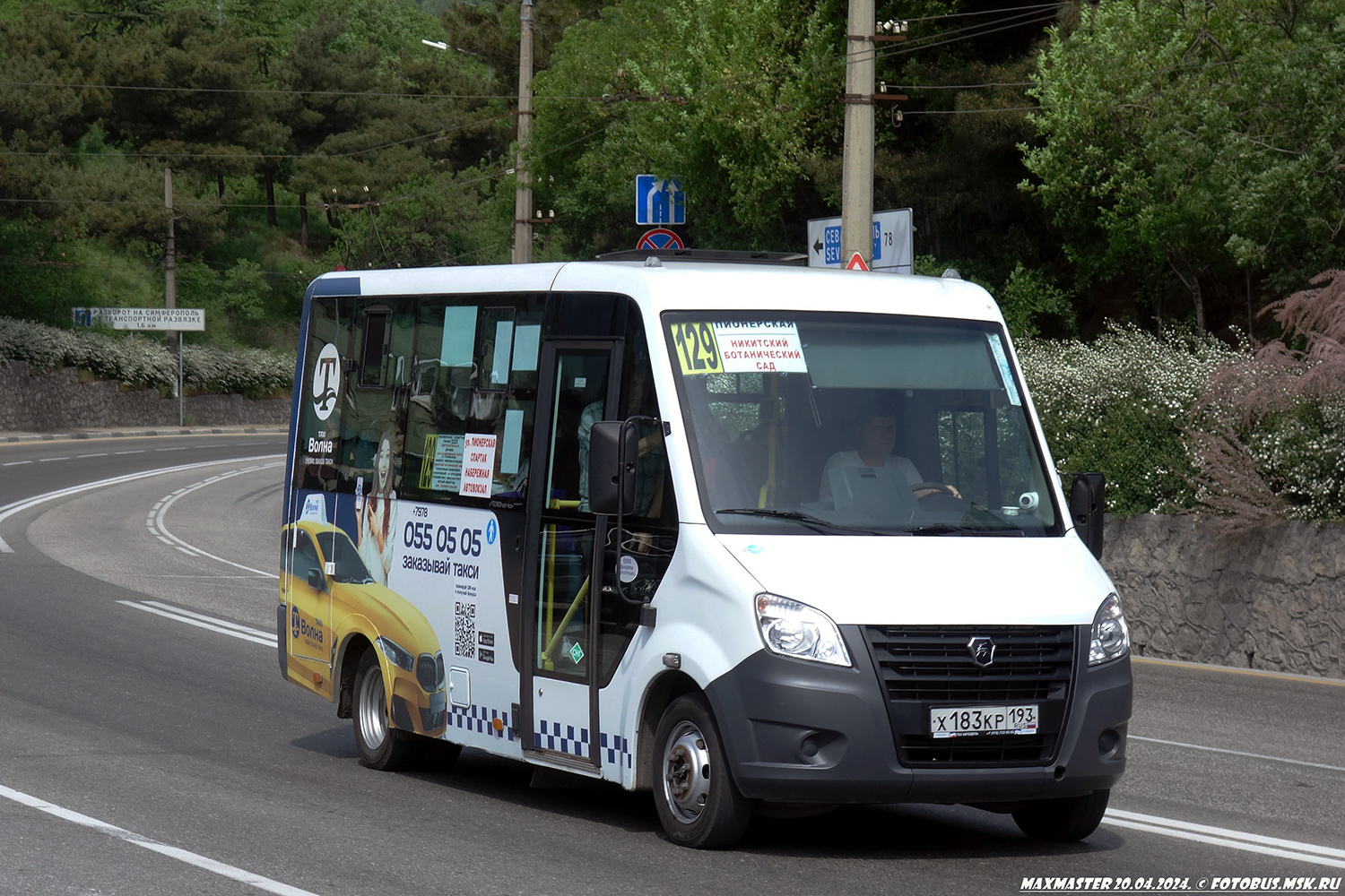 Республика Крым, ГАЗ-A64R45 Next № Х 183 КР 193