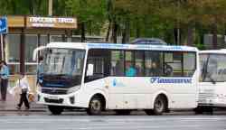 485 КБ