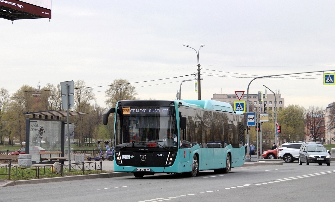 Санкт-Петербург, НефАЗ-5299-40-57 (CNG) № 3503