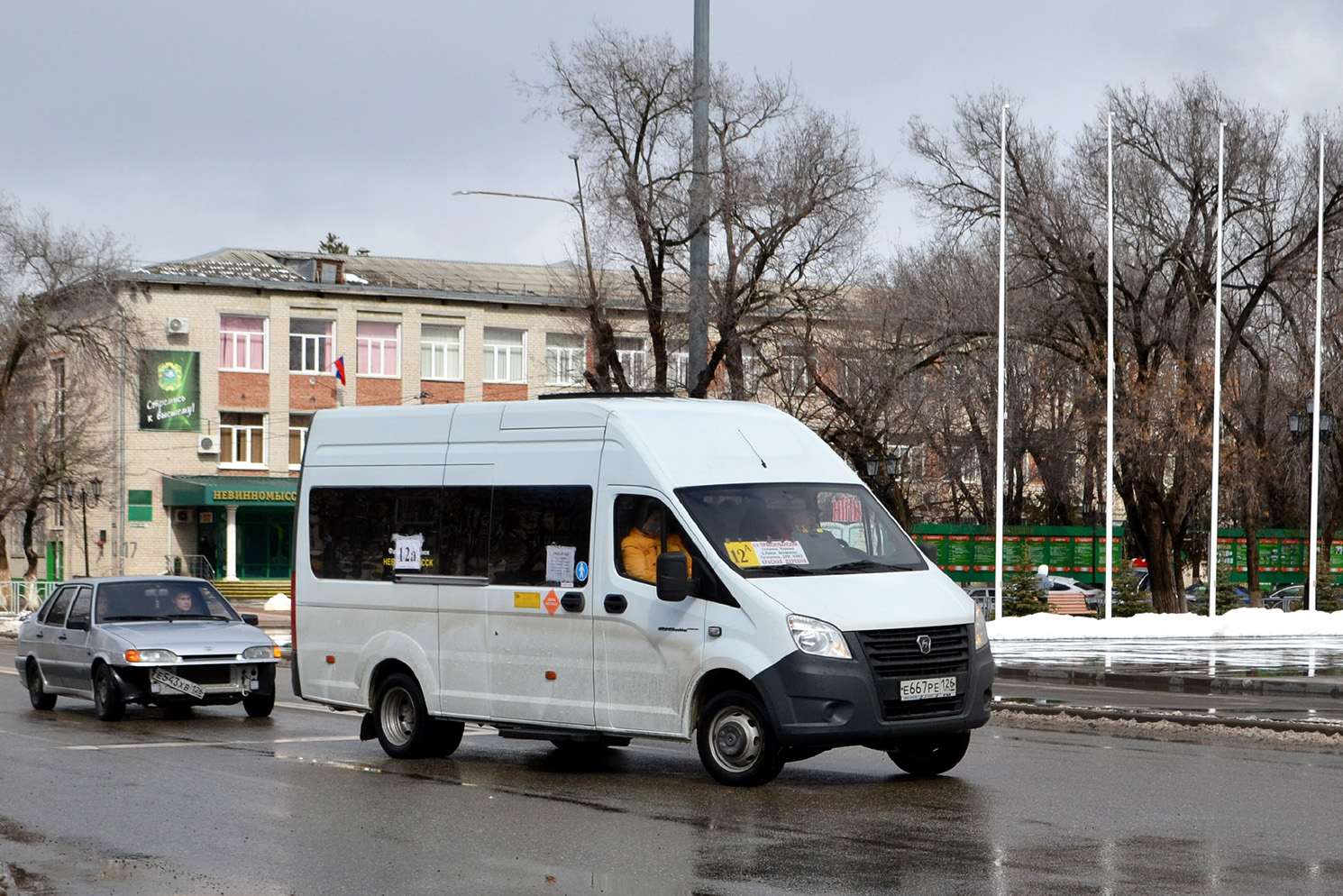 Ставропольский край, ГАЗ-A65R33 Next № Е 667 РЕ 126