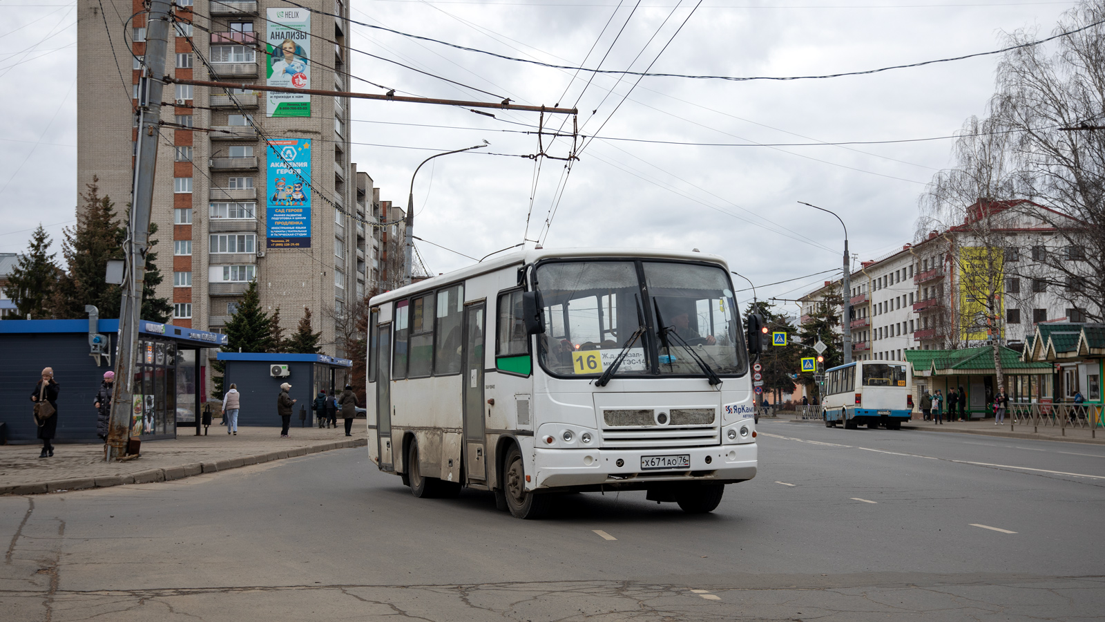 Ярославская область, ПАЗ-320402-05 № Х 671 АО 76