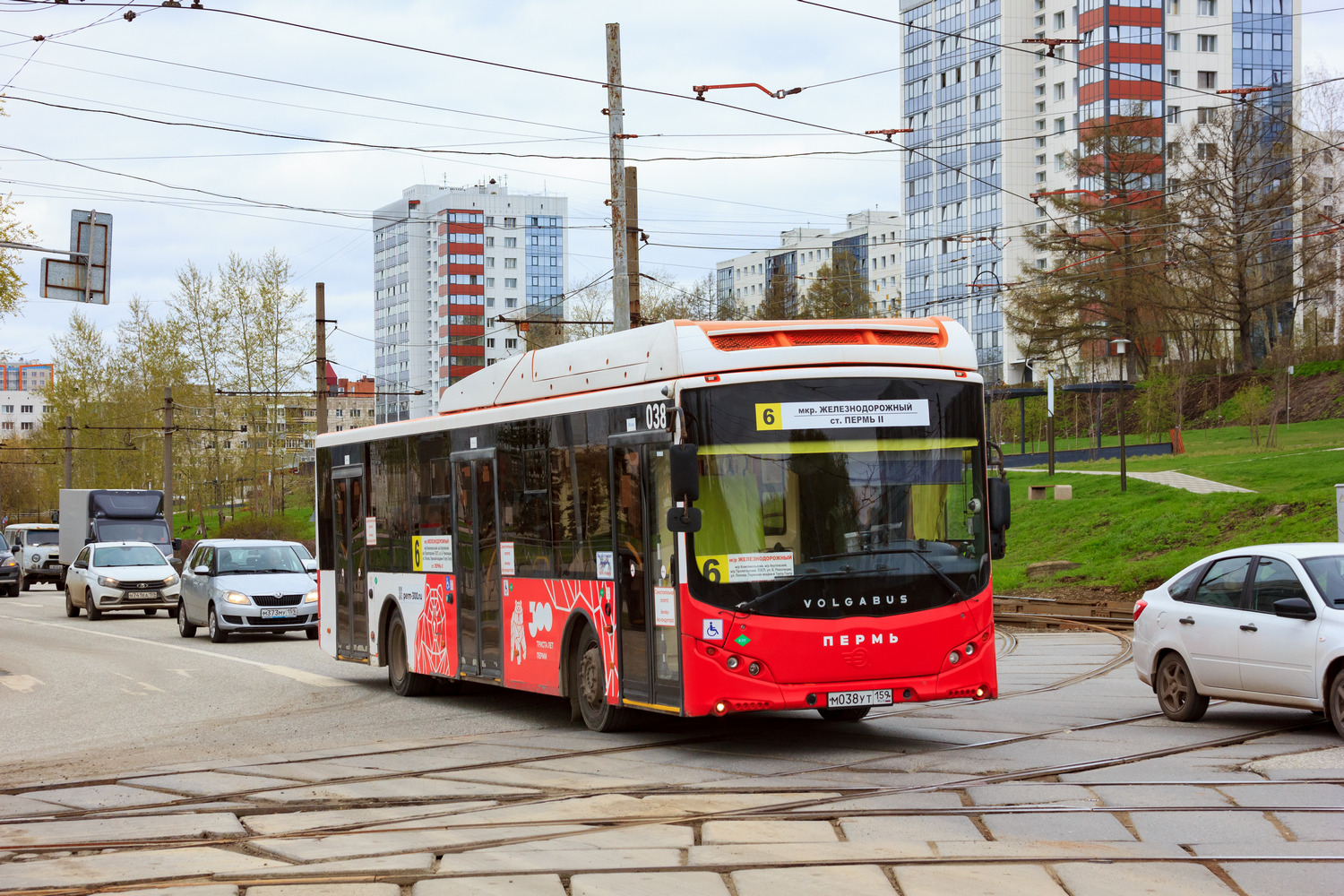 Пермский край, Volgabus-5270.G2 (CNG) № М 038 УТ 159