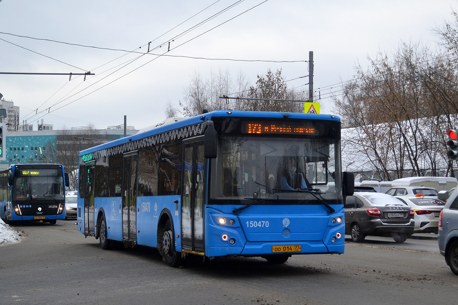 Москва, ЛиАЗ-5292.65 № 150470