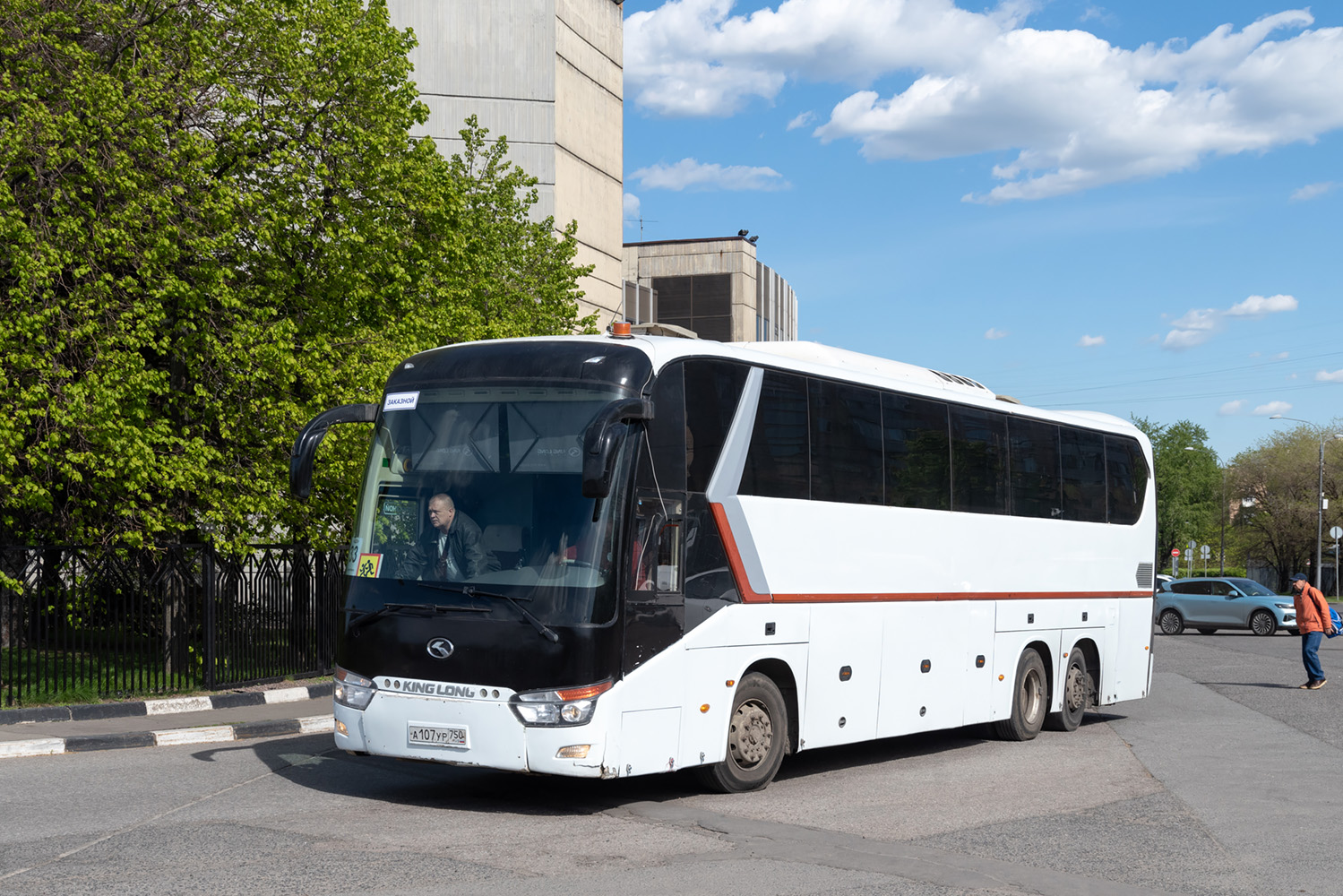 Московская область, King Long XMQ6130Y № А 107 УР 750