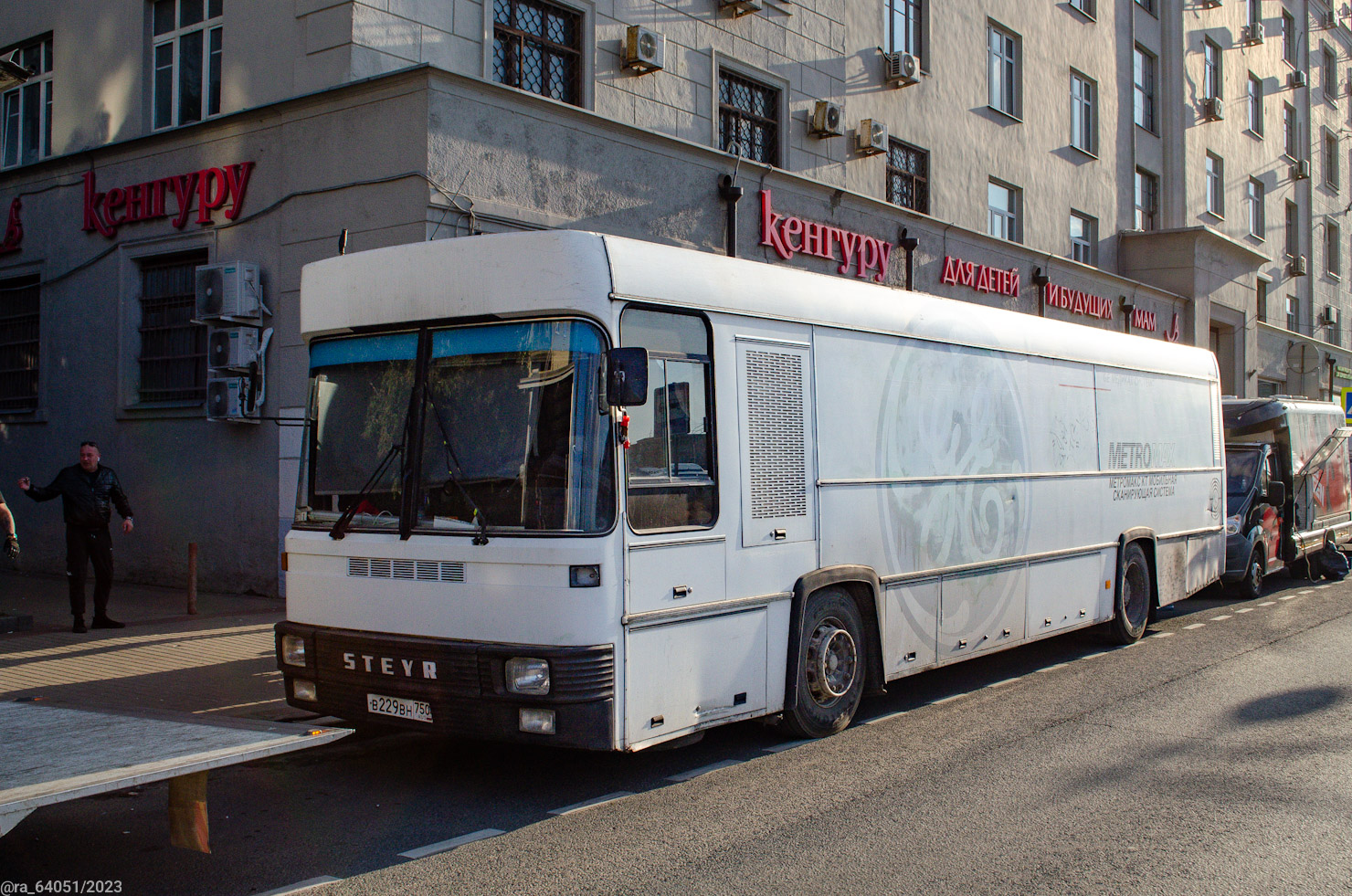 Московская область, Steyr SS11 HUA210 № В 229 ВН 750