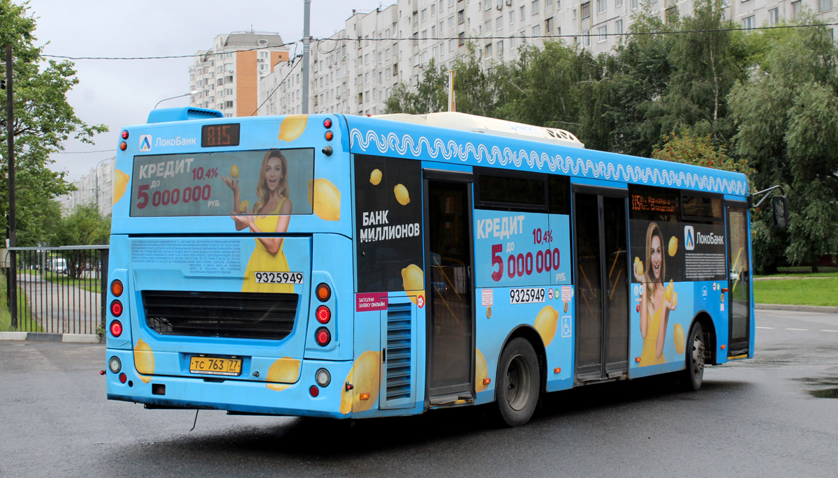Москва, ЛиАЗ-4292.60 (1-2-1) № 9325949