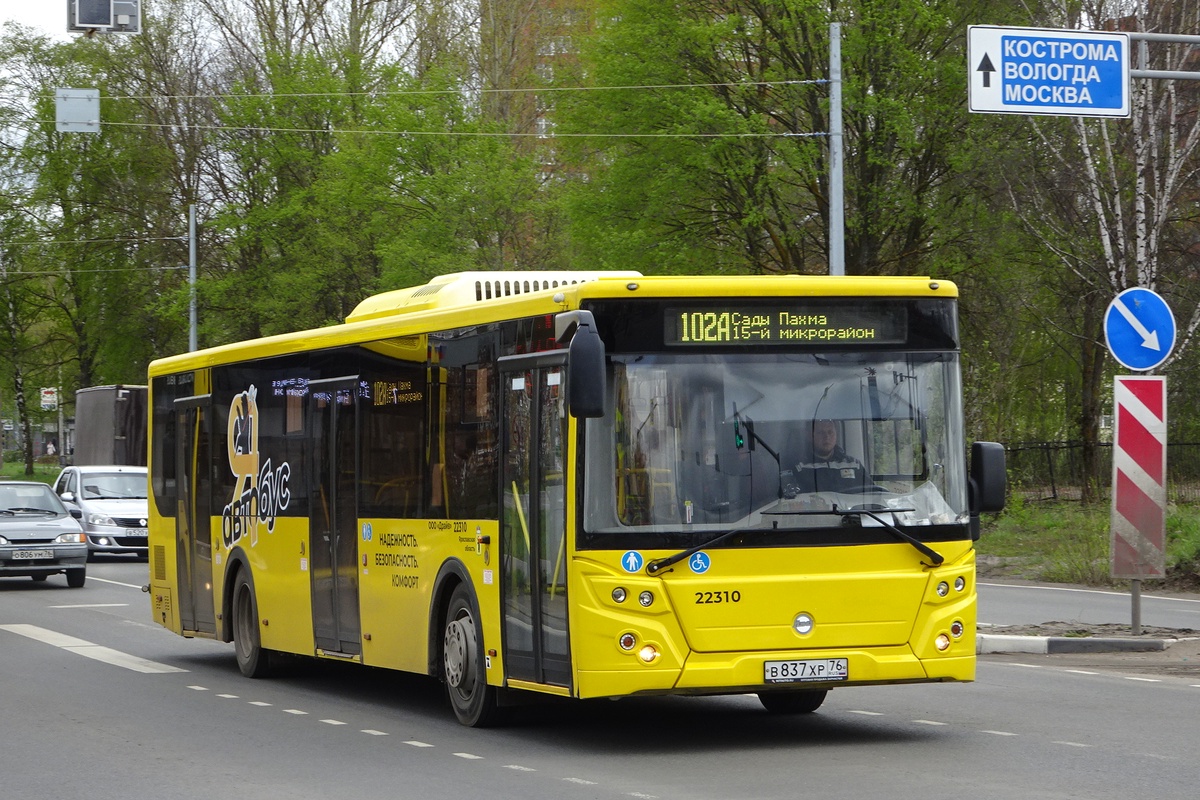 Ярославская область, ЛиАЗ-5292.65 № 22310