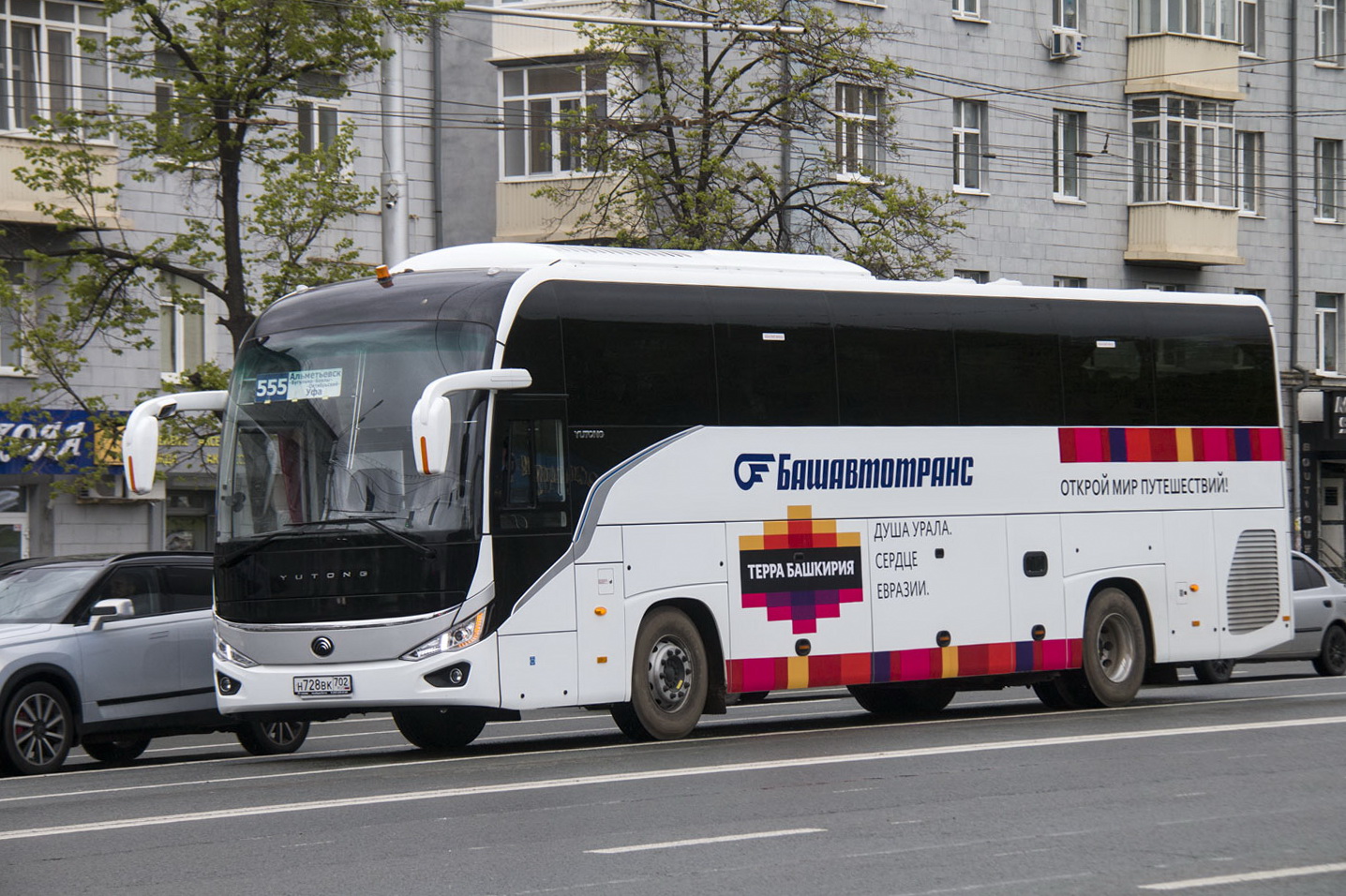 Башкортостан, Yutong C12PRO (ZK6128H) № 0976