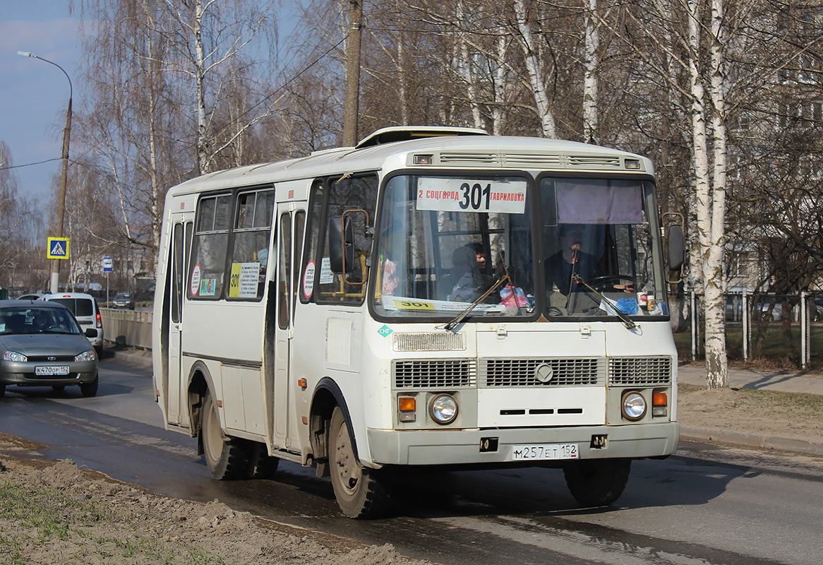 Нижегородская область, ПАЗ-32054 № М 257 ЕТ 152