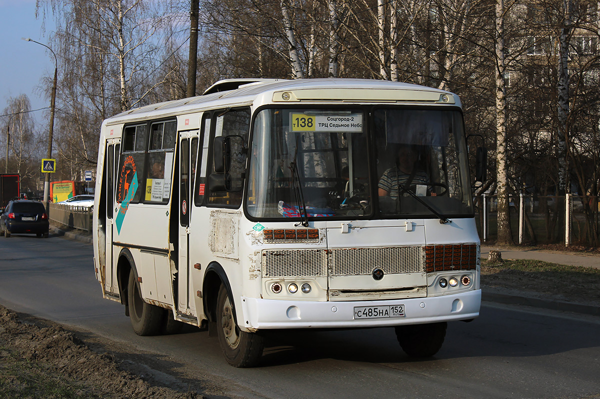 Нижегородская область, ПАЗ-32054 № С 485 НА 152