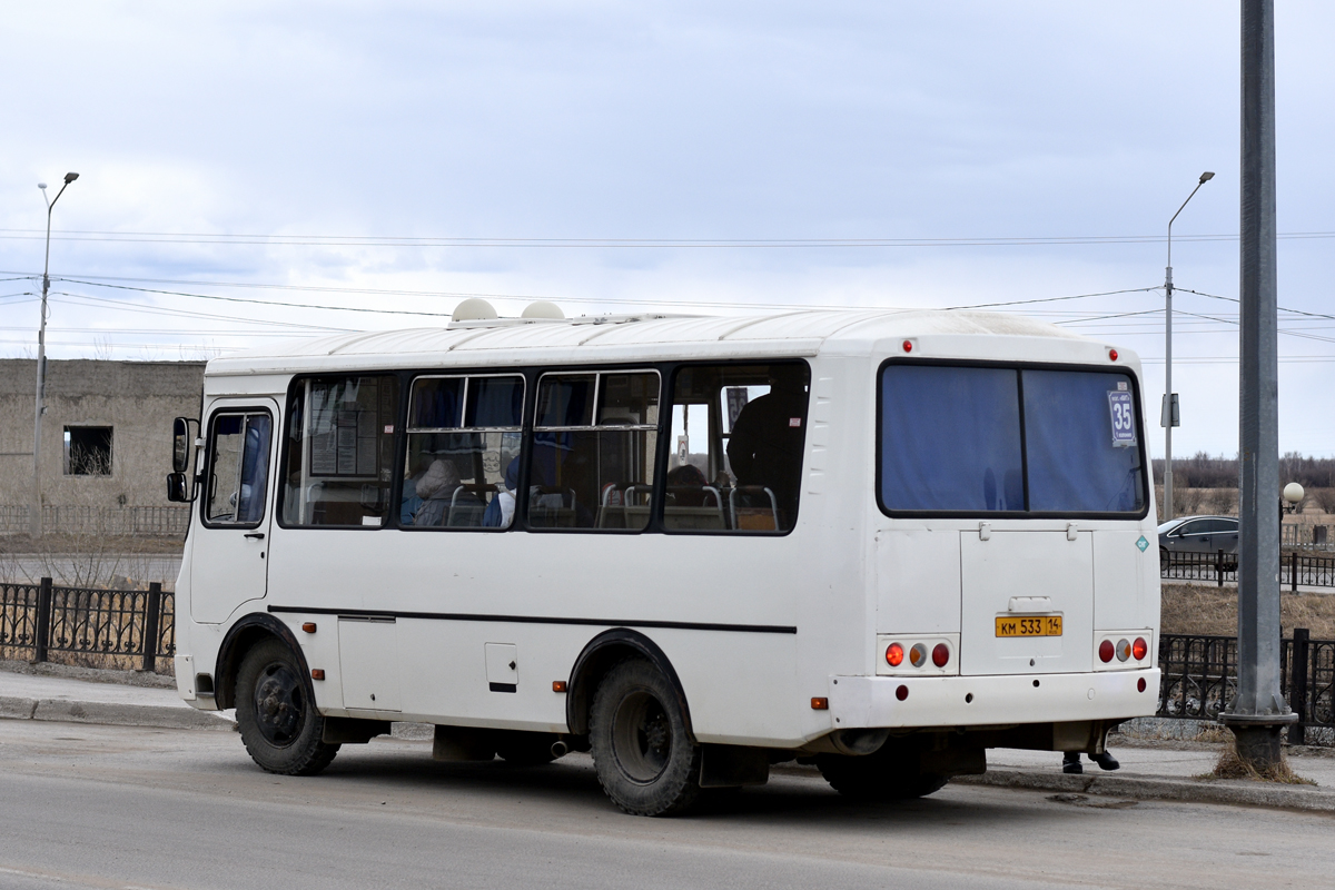Саха (Якутия), ПАЗ-32054 № КМ 533 14