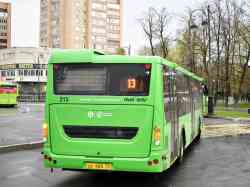317 КБ