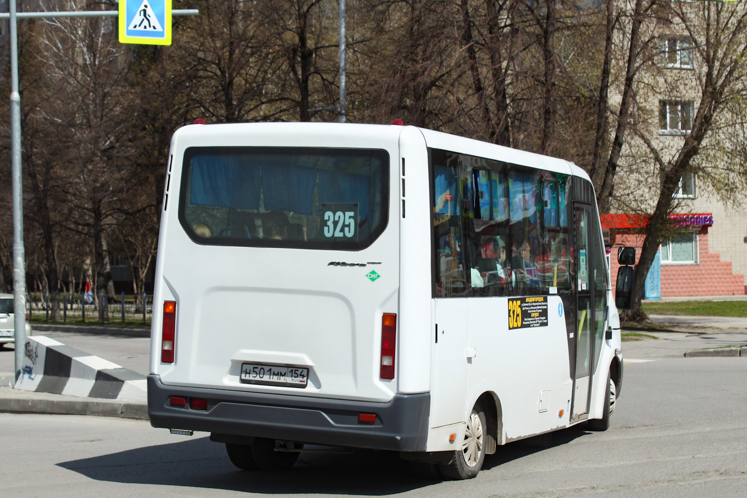 Новосибирская область, ГАЗ-A64R45 Next № Н 501 ММ 154