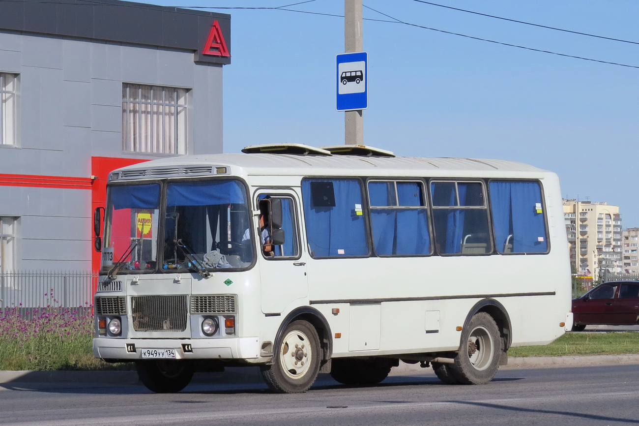 Волгоградская область, ПАЗ-32054 № К 949 УУ 134 Волгоградская область, ПАЗ-32054 № К 949 УУ 134