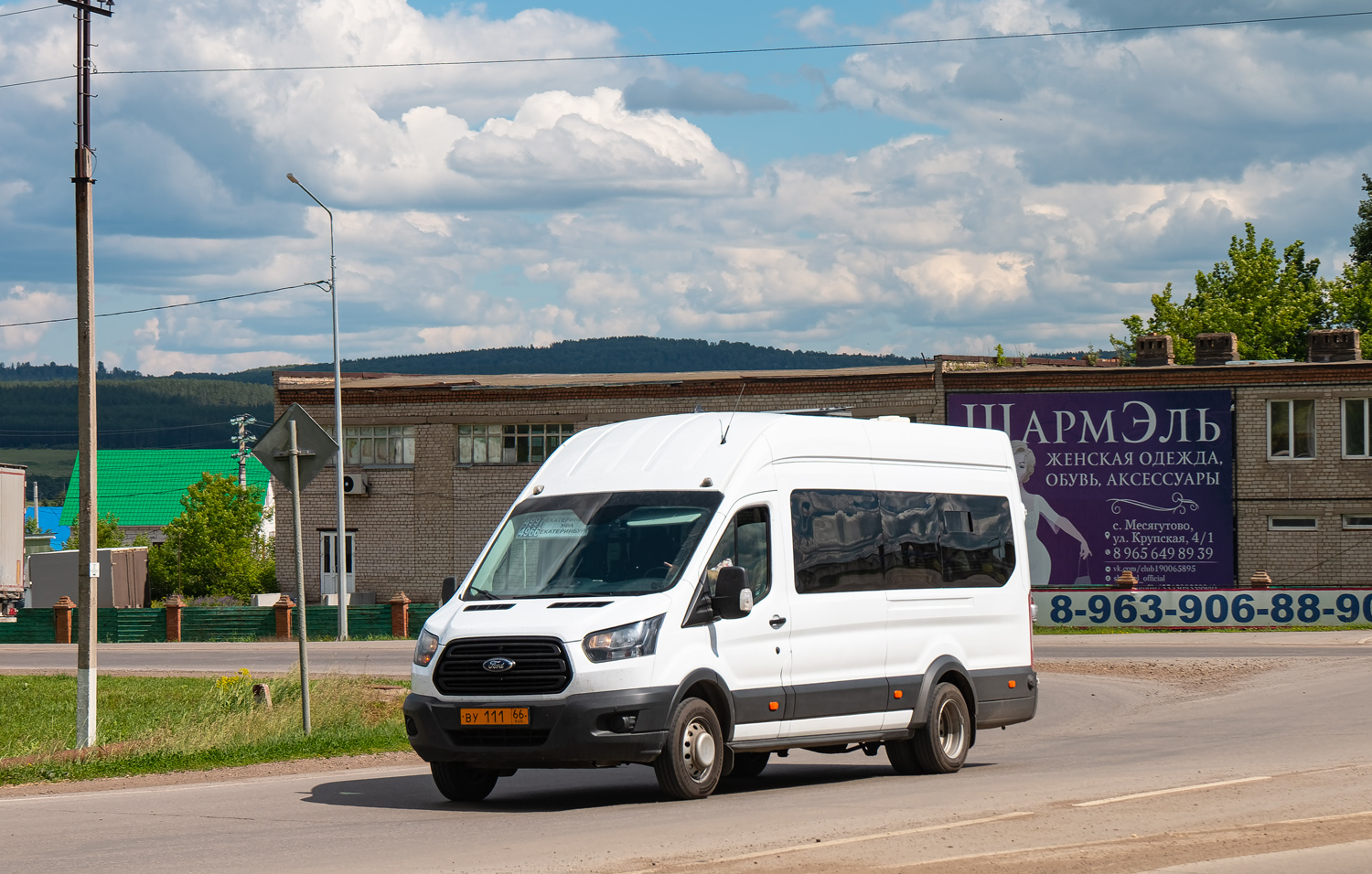 Свердловская область, Ford Transit FBD [RUS] (X2F.ESG.) № ВУ 111 66