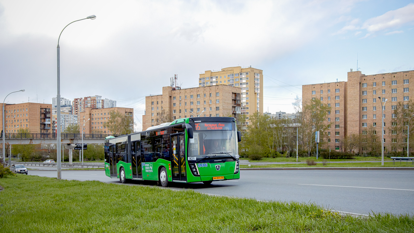 Sverdlovsk region, NefAZ-5299-40-52 # 921