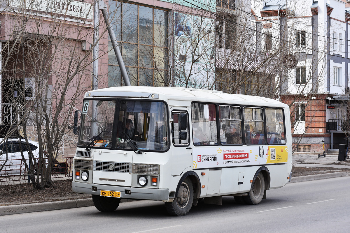 Саха (Якутия), ПАЗ-32054 № КМ 282 14
