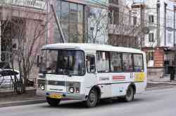 559 КБ
