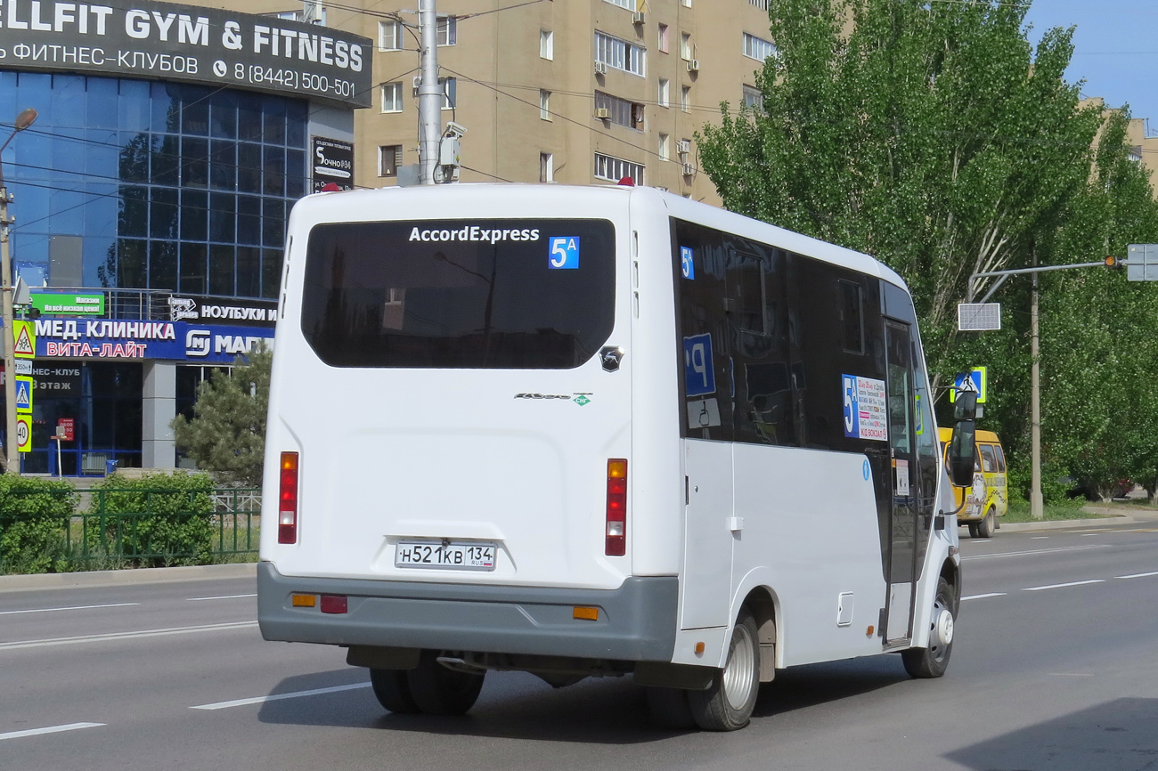 Волгоградская область, ГАЗ-A64R45 Next № Н 521 КВ 134