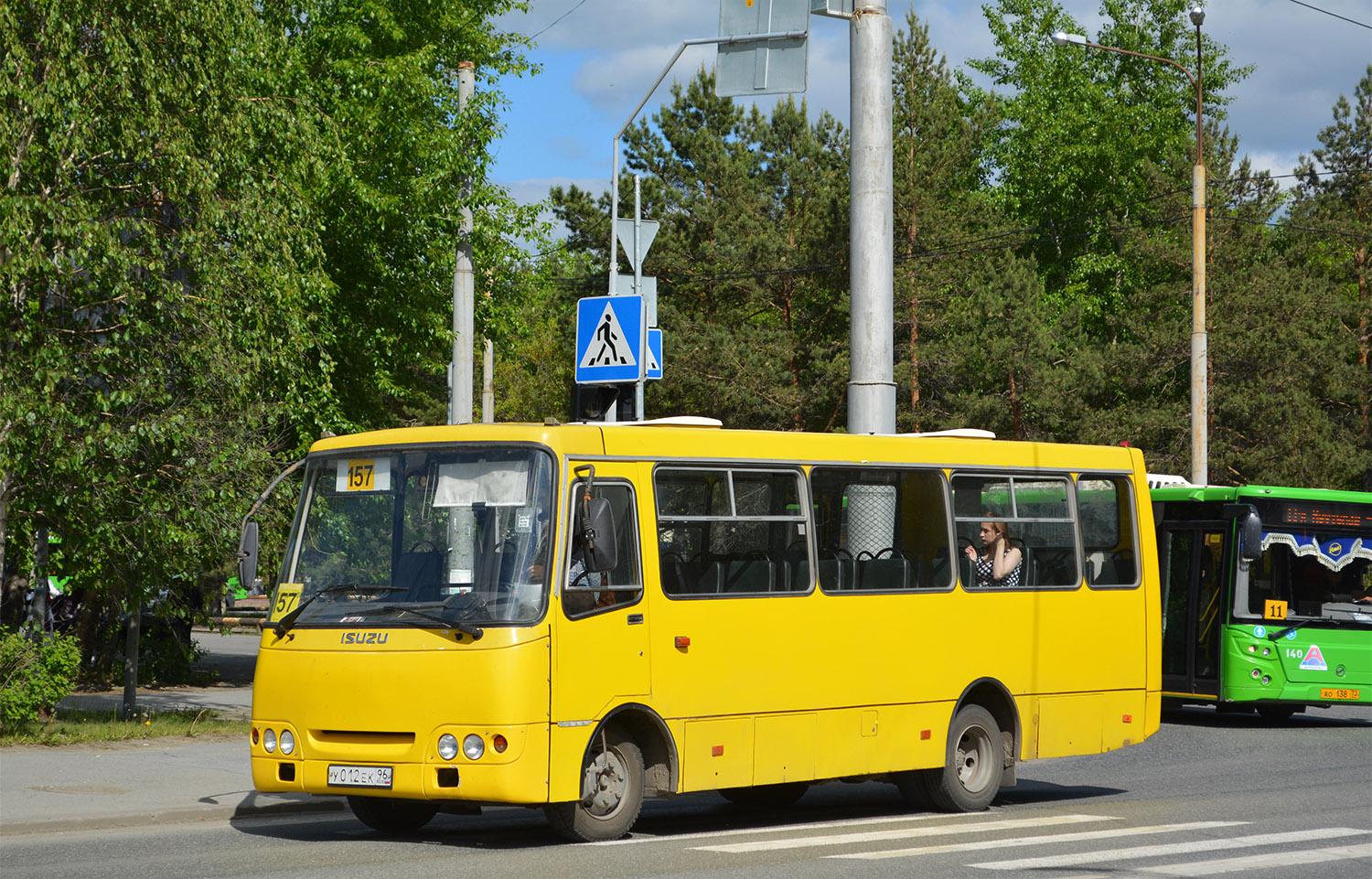 Тюменская область, ЧА A09204 № У 012 ЕК 96