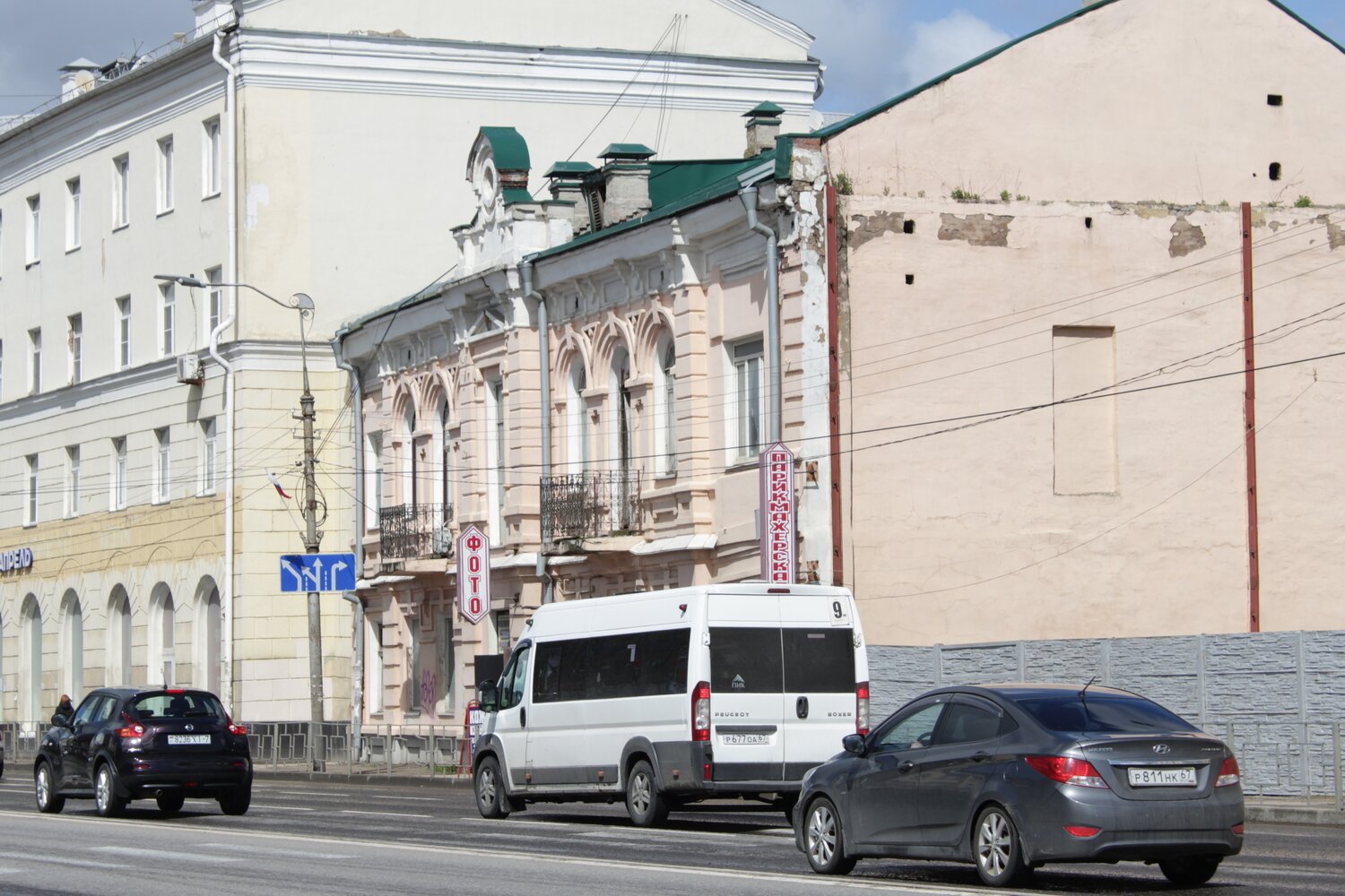 Смоленская область, Нижегородец-2227SK (Peugeot Boxer) № Р 677 ОА 67