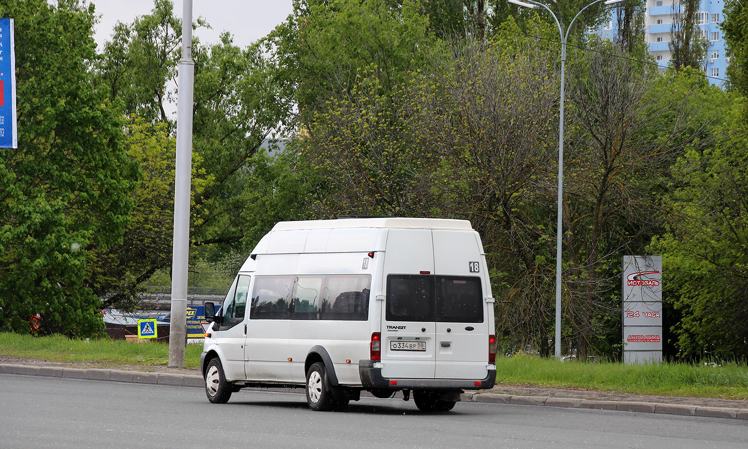 Пензенская область, Нижегородец-222709  (Ford Transit) № О 334 ВР 58