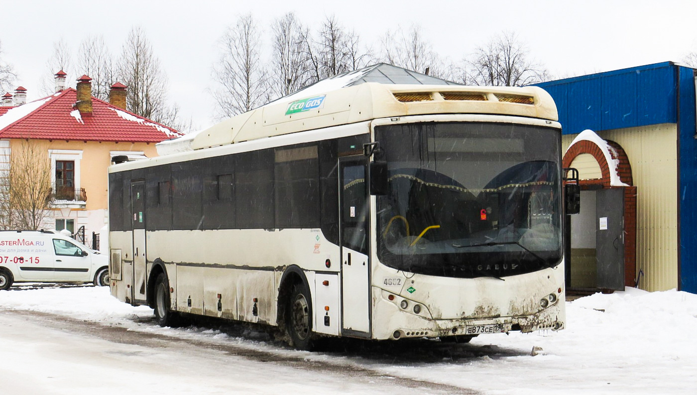 Санкт-Петербург, Volgabus-5285.G2 № 4652