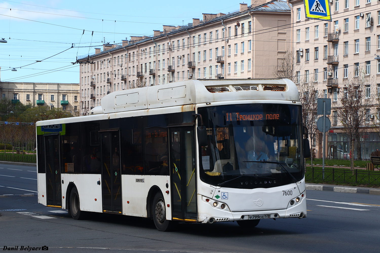 Санкт-Петербург, Volgabus-5270.G2 (CNG) № 7600