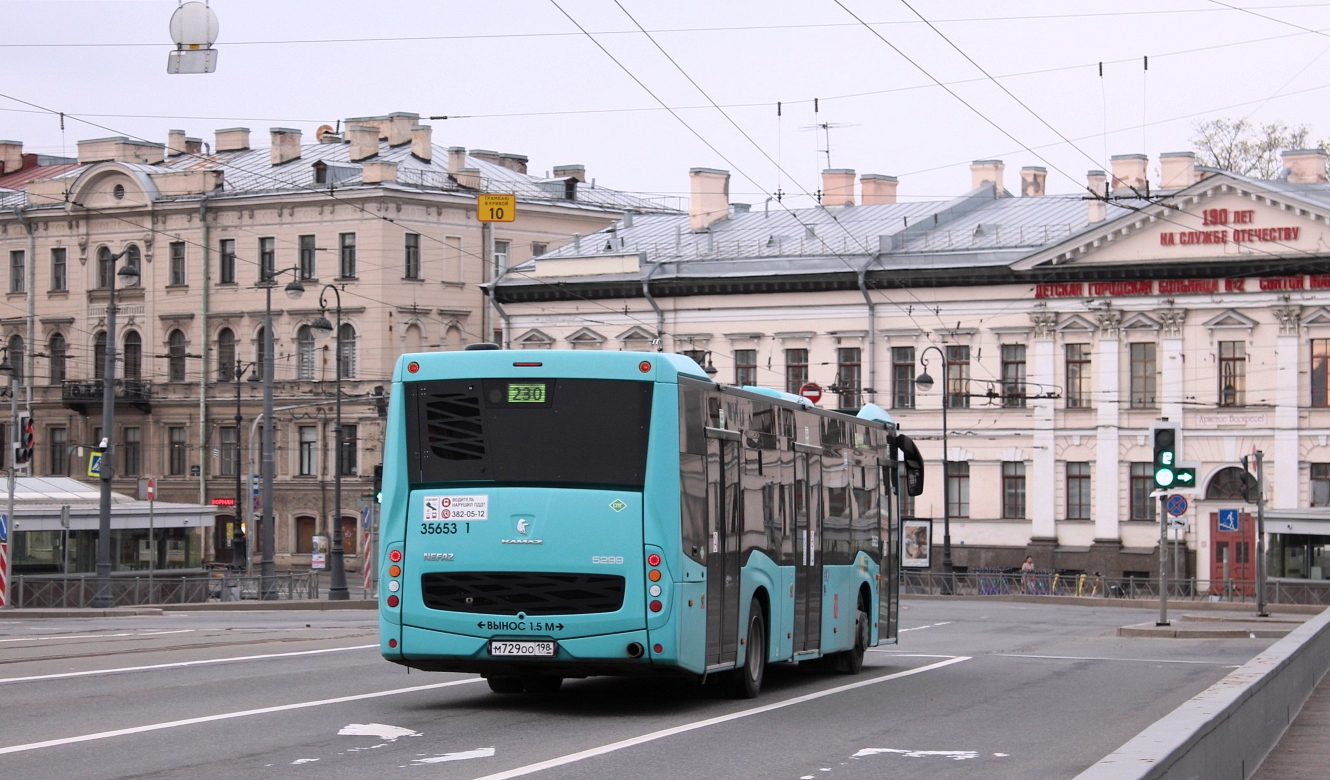Санкт-Петербург, НефАЗ-5299-40-57 (LNG) № 35653