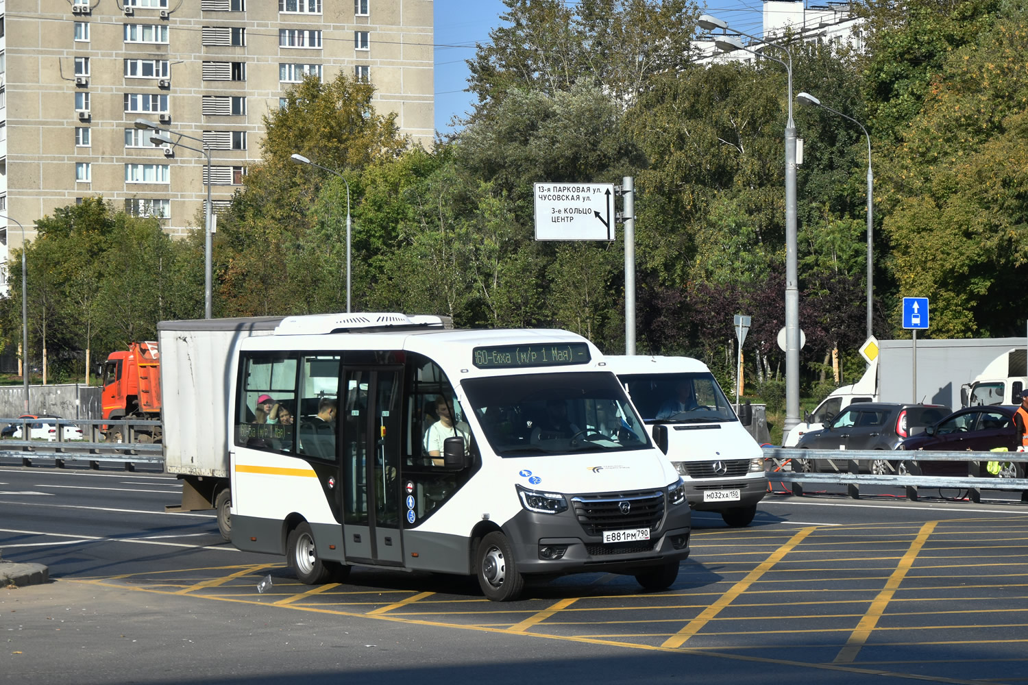 Московская область, ГАЗ-A68R52 City № 117492