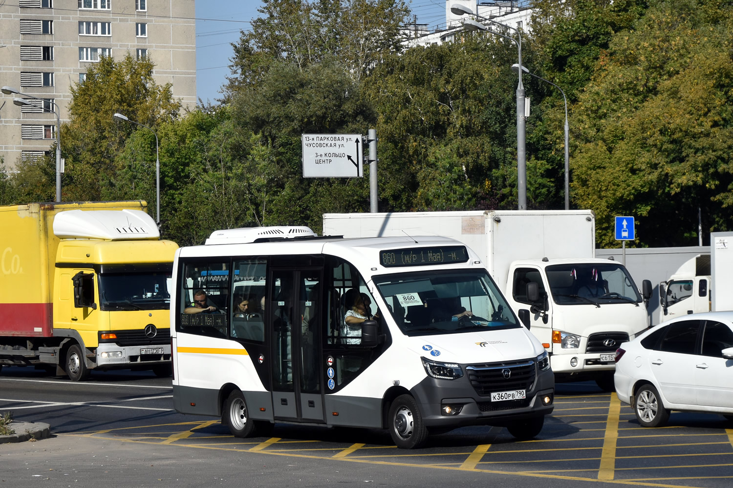 Московская область, ГАЗ-A68R52 City № 117519