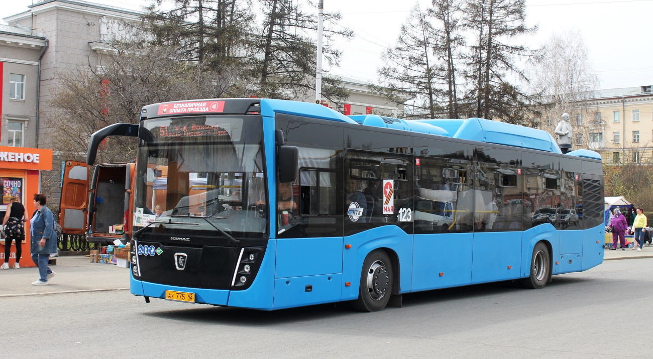 Kemerovo region - Kuzbass, NefAZ-5299-40-57 (CNG) # 123