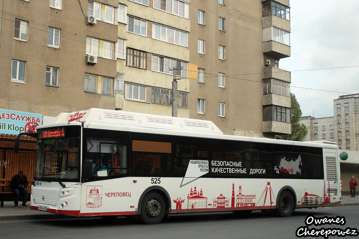 Вологодская область, ЛиАЗ-5292.67 (CNG) № 0525