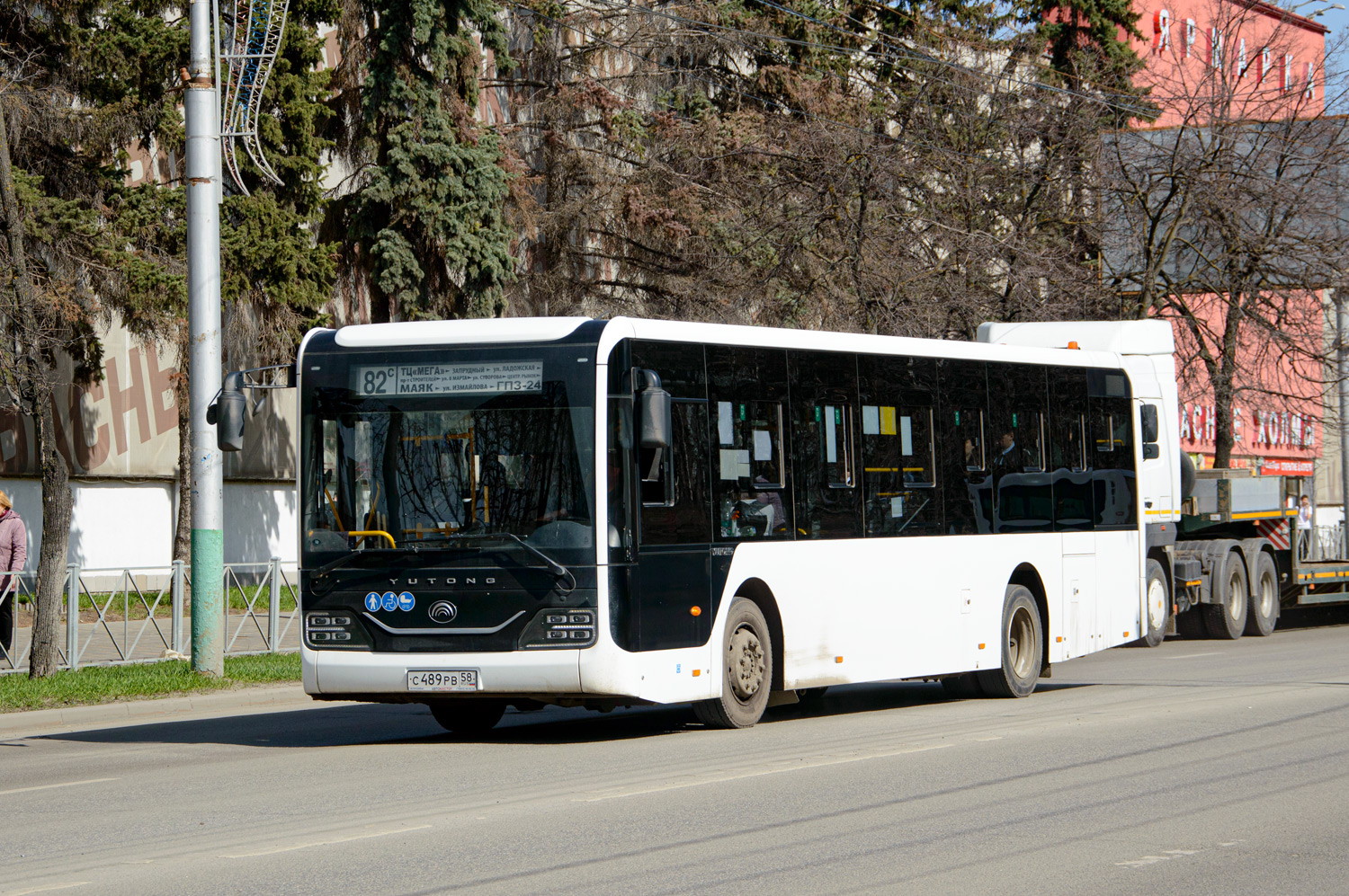 Пензенская область, Yutong ZK6116HG № С 489 РВ 58