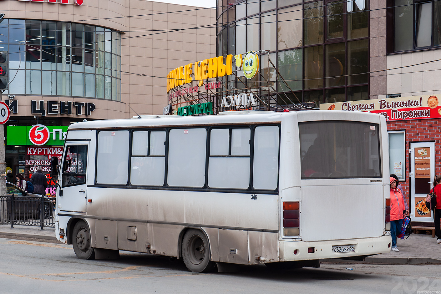 Омская область, ПАЗ-320402-05 № Х 326 ВР 55
