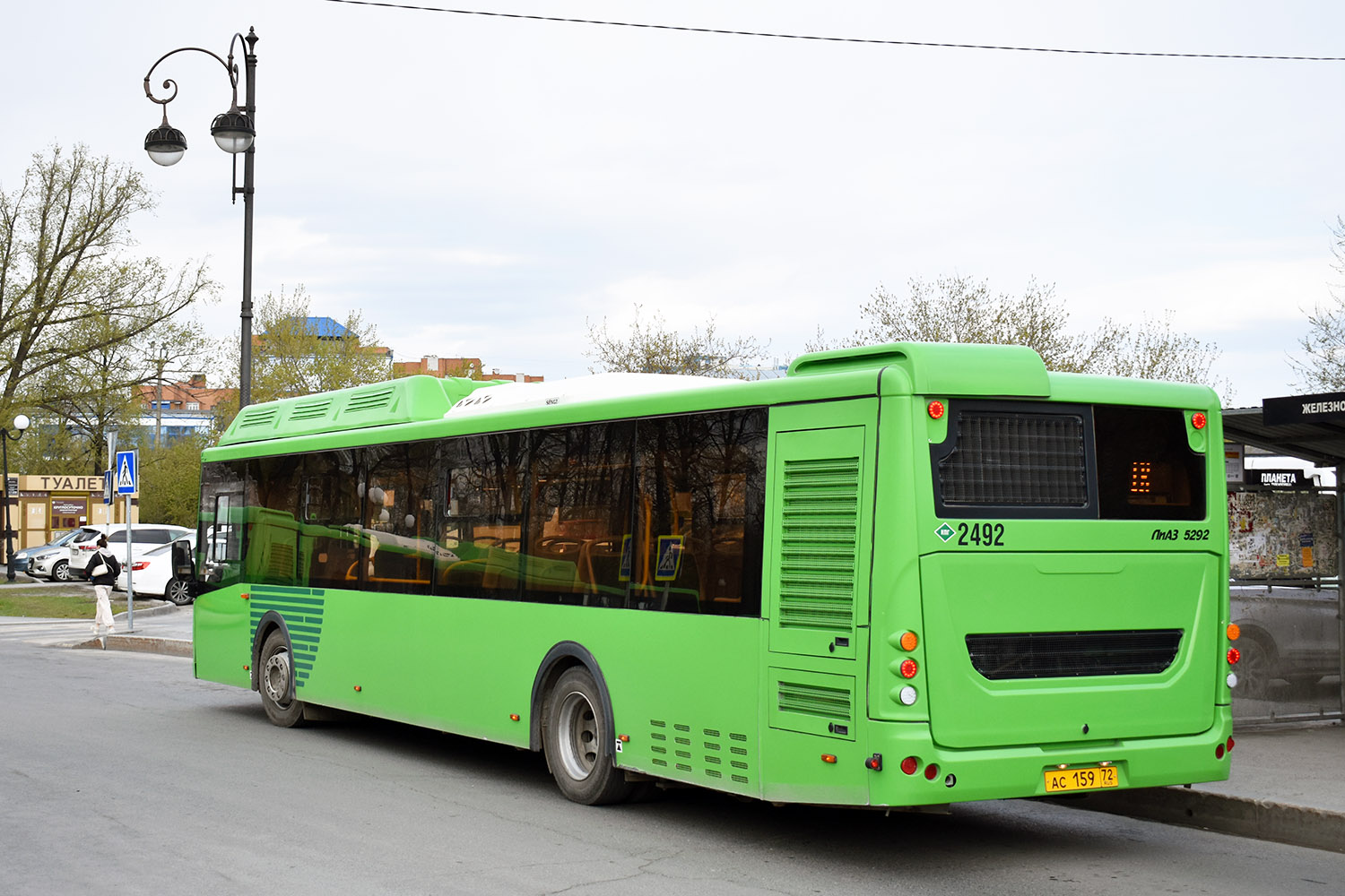 Тюменская область, ЛиАЗ-5292.67 (CNG) № 2492