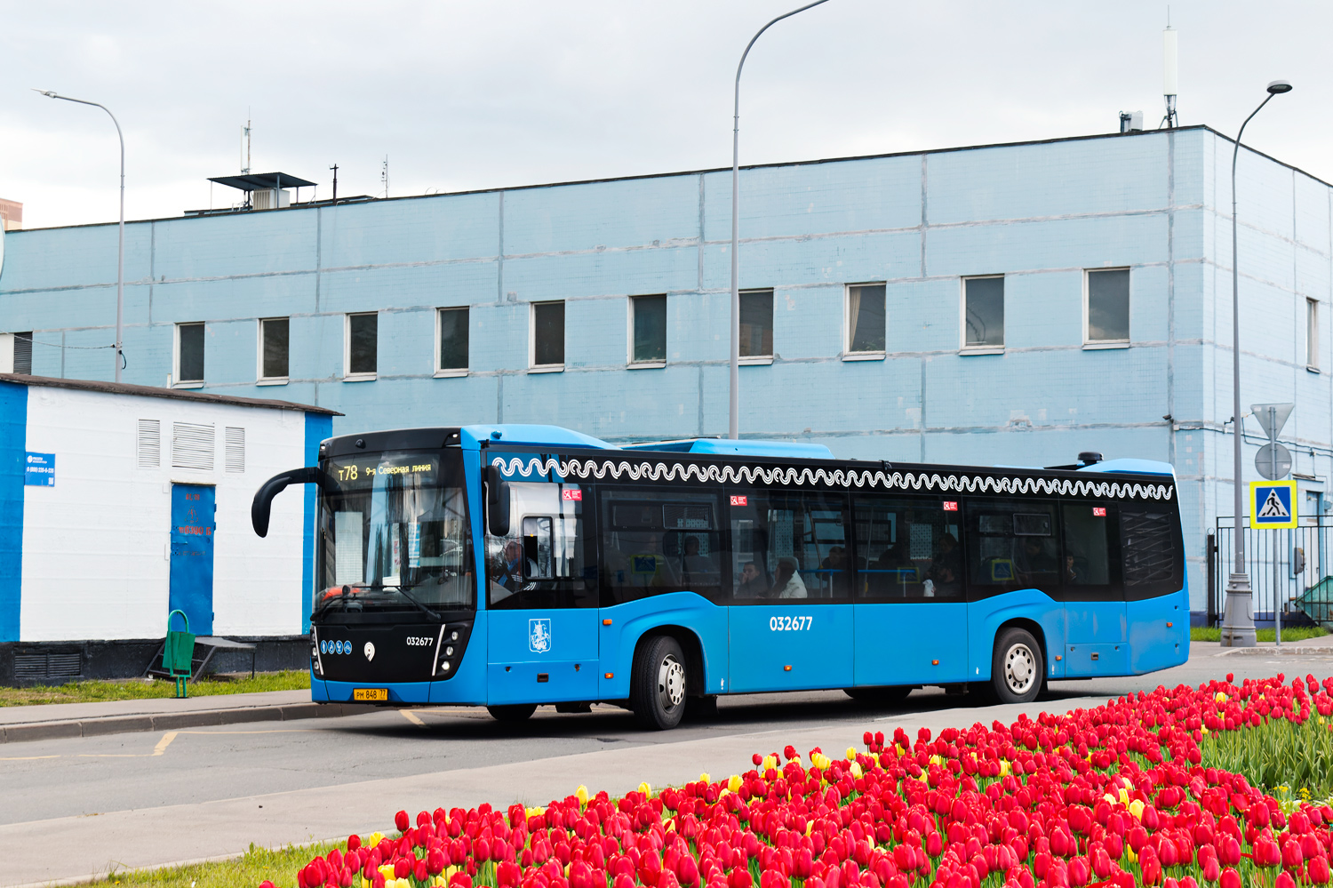 Москва, НефАЗ-5299-40-52 № 032677