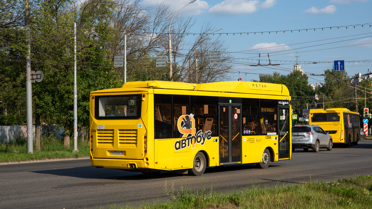 Ярославская область, Volgabus-4298.G4 (CNG) № 12084