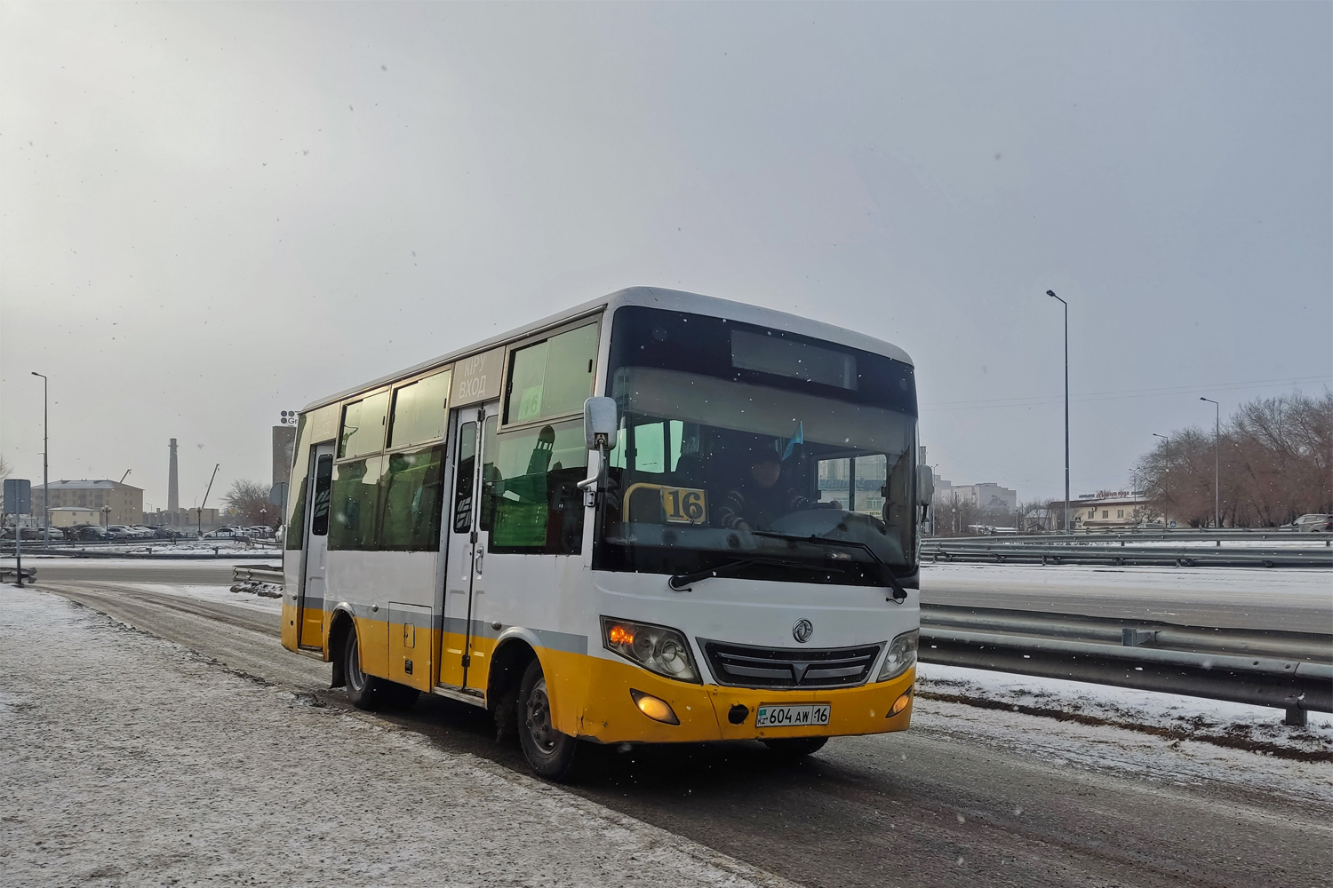 Абайская область, Dongfeng BWC6665GA5 (Qilu/СемАЗ) № 604 AW 16