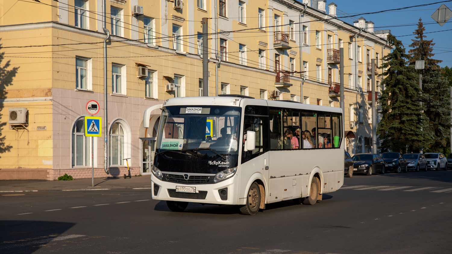 Ярославская область, ПАЗ-320405-04 "Vector Next" № Н 490 ОО 76