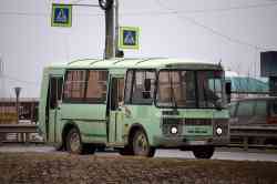 685 КБ