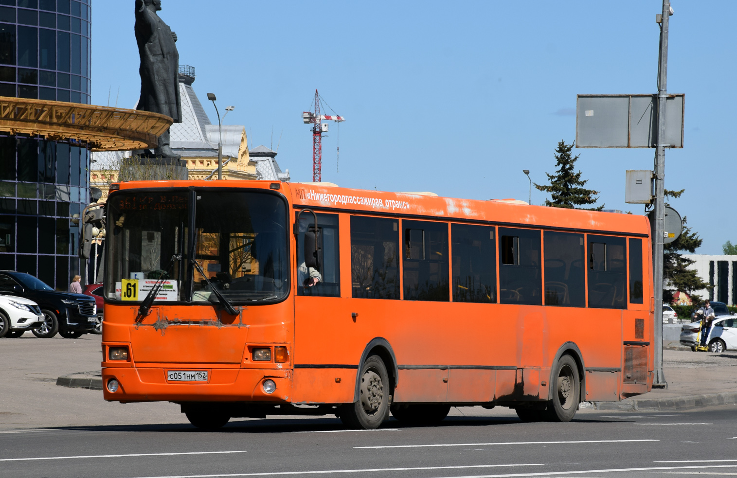 Нижегородская область, ЛиАЗ-5293.60 № 31011